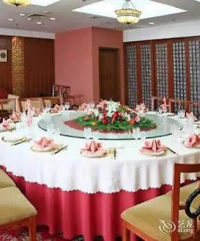 Lakeside Hotel Suzhou