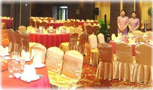 Lakeside Hotel Suzhou
